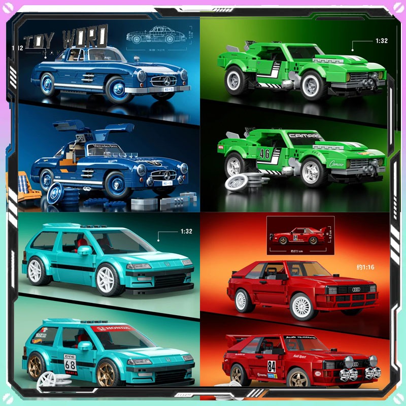 Mattel Toy Hot Wheels - Mattel Brick Shop – modèle de