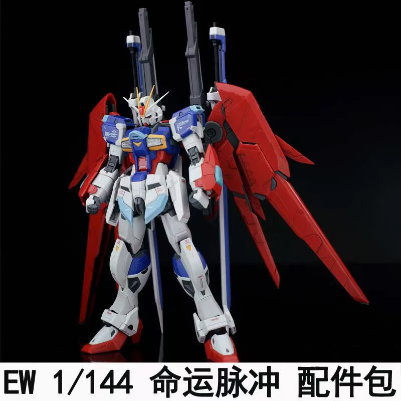 Kit de Modélisme Ew Rg Hg 1/14 - Bandai Model Gundam Rg avis et prix