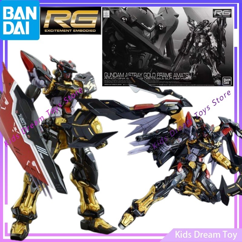Figurine d'action Bandai RG GU - Bandai Model Gundam Rg avis et prix
