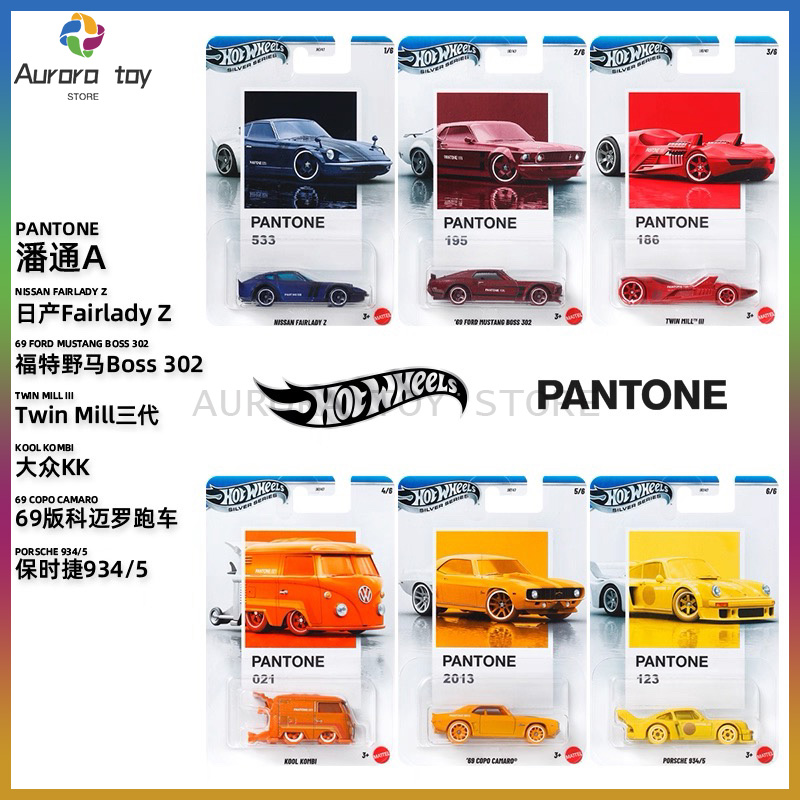Nouveau modèle de voiture de l - Mattel Toy Hot Wheels avis et prix